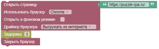 картинка_1
